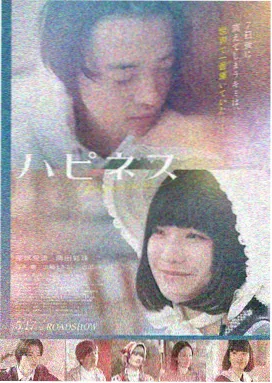 半斤八两许冠杰粤语电影海报