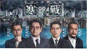 粤语喜剧周星驰功夫电影轮播图